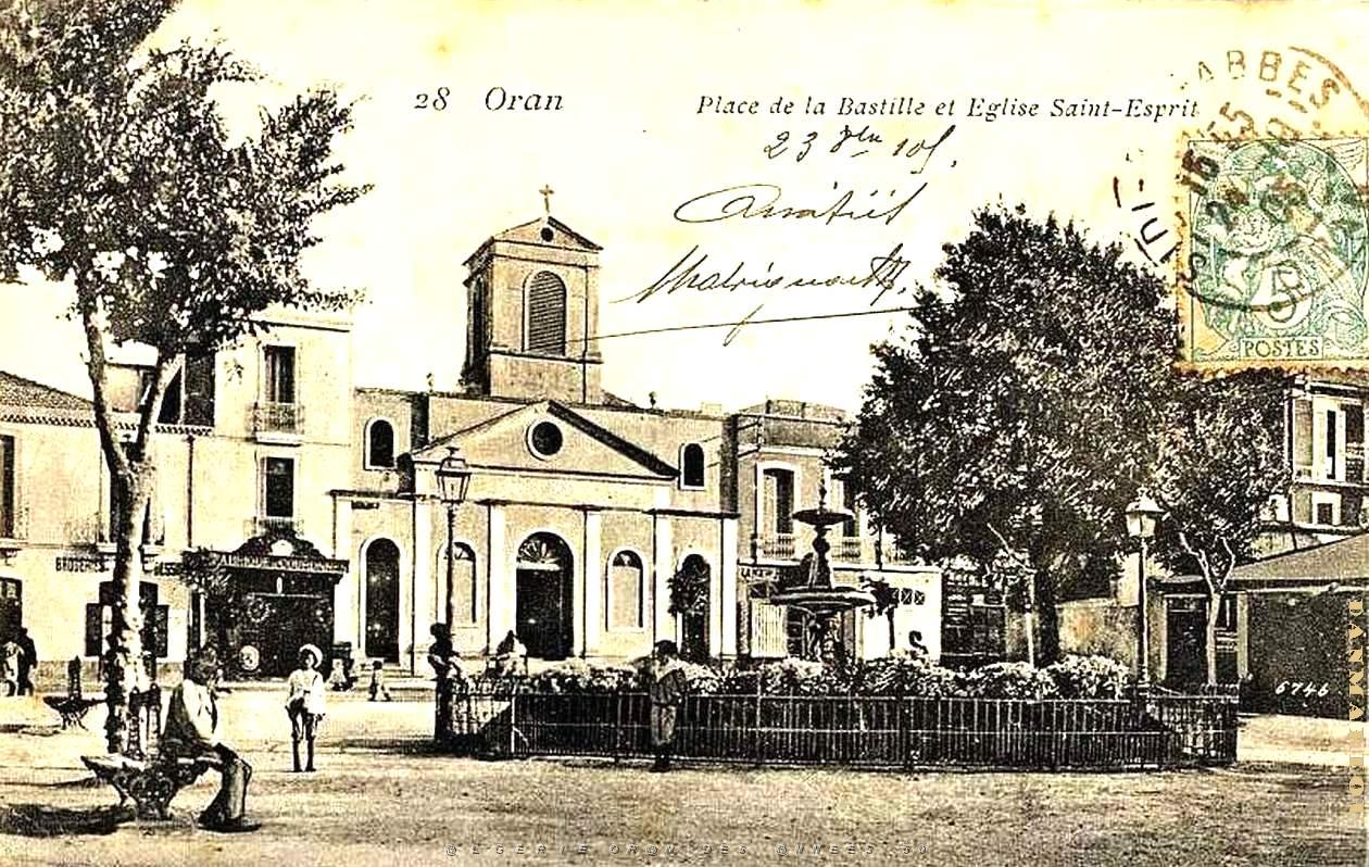 BG g- 03- eglise Saint- Esprit.JPG